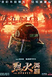 Watch Free The Bravest (2019)