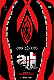 Watch Free Ajji (2017)