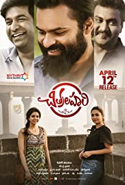 Watch Free Chitralahari (2019)