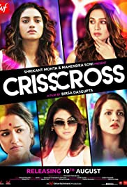 Watch Free Crisscross (2018)