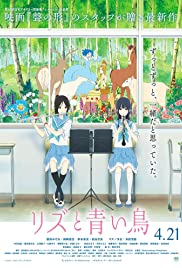 Watch Free Liz and the Blue Bird (2018)