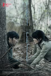 Watch Free Last Child (2017)