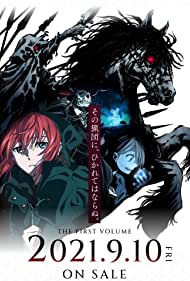 Watch Full Movie :Mahou Tsukai no Yome Nishi no Shounen to Seiran no Kishi (2021)