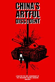 Watch Free Chinas Artful Dissident (2019)