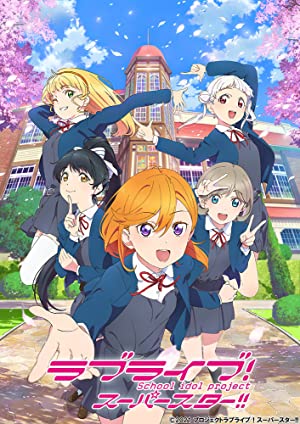 Watch Full Movie :Love Live! Superstar!! (2021 )