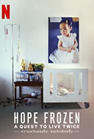 Watch Free Hope Frozen (2018)