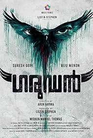 Watch Full Movie :Garudan (2023)