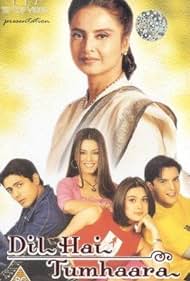 Watch Full Movie :Dil Hai Tumhaara (2002)