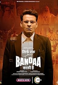 Watch Free Sirf Ek Bandaa Kaafi Hai (2023)