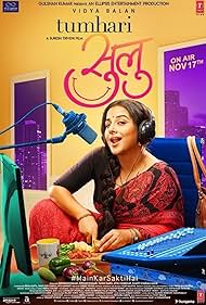 Watch Free Tumhari Sulu (2017)