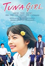 Watch Free Tuna Girl (2019)