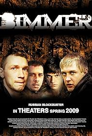 Watch Full Movie :Bumer (2003)