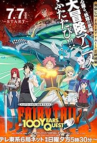 Watch Free Fairy Tail 100 Years Quest (2024–)