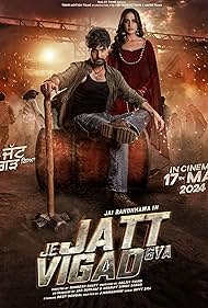 Watch Full Movie :Je Jatt Vigarh Gya (2024)