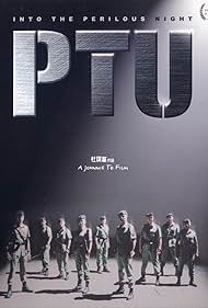 Watch Free PTU (2003)