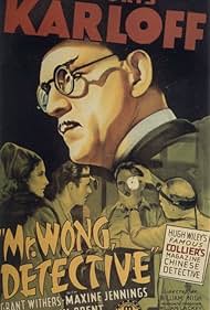 Watch Free Mr Wong, Detective (1938)