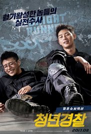 Watch Free Midnight Runner (2017)