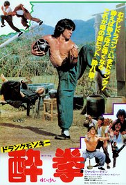 Watch Full Movie :Drunken Master (1978)