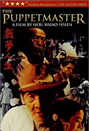 Watch Free The Puppetmaster (1993)